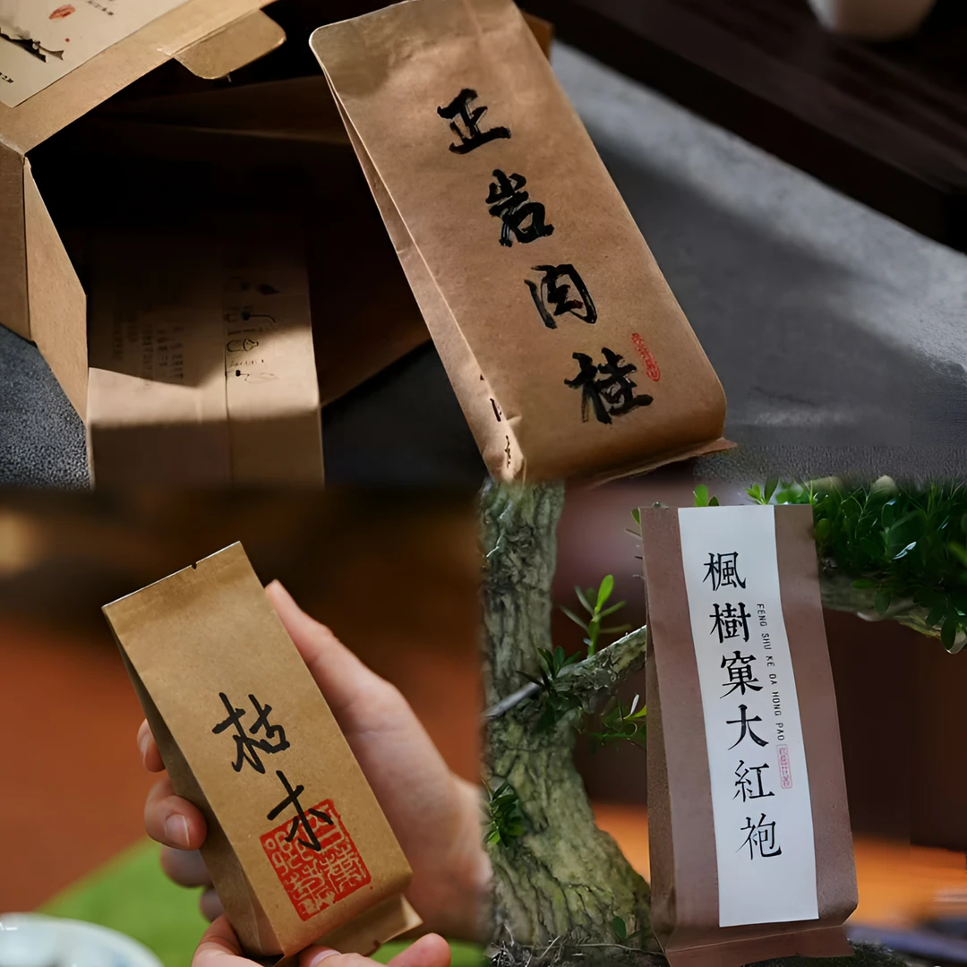 武夷岩茶 水仙 肉桂 大红袍 品鉴装6泡（各2泡）