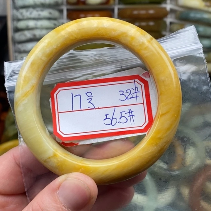 未镶嵌蛇纹石玉手绳