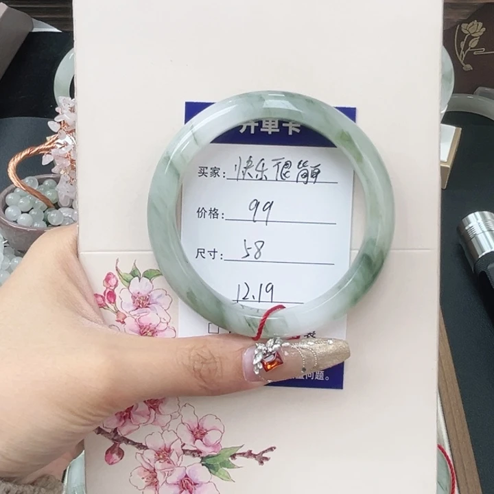 石英质玉未镶嵌手镯