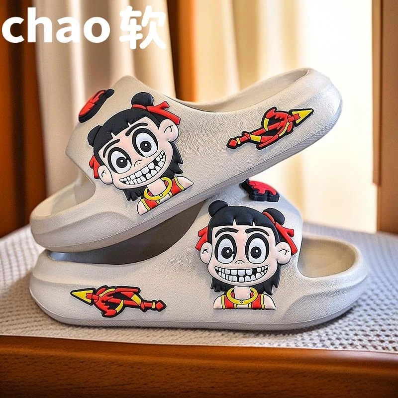 魔童闹海2025新款居家哪吒拖鞋儿童卡通防臭青少年宝宝踩屎感