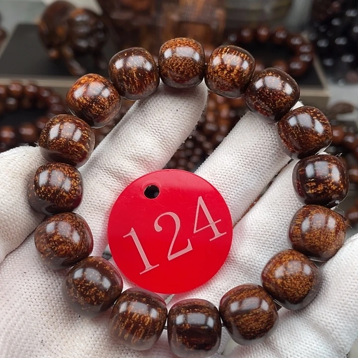 贡木其他黑果冻大龙1314