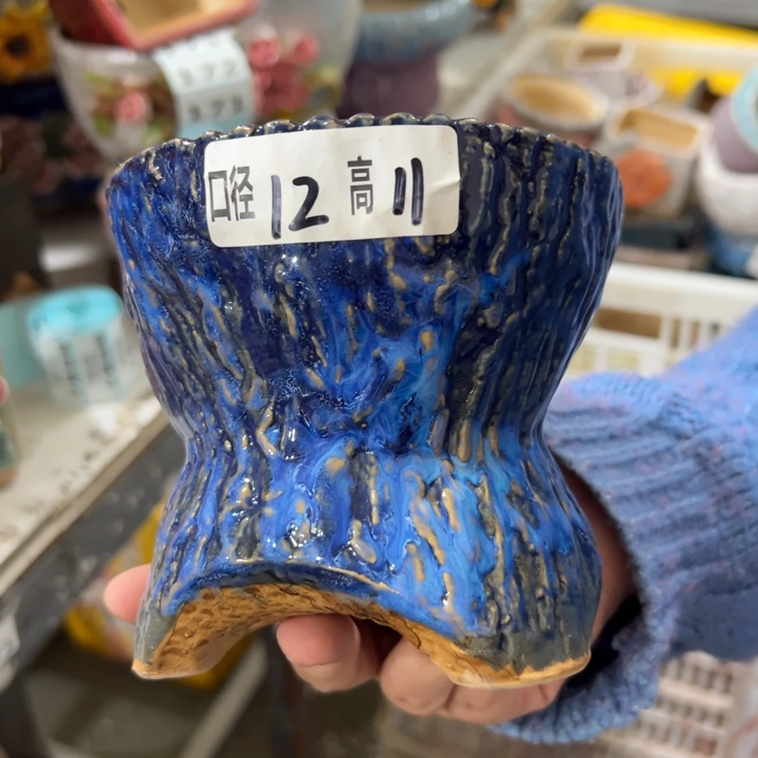 满20米 包邮，秒退拉黑