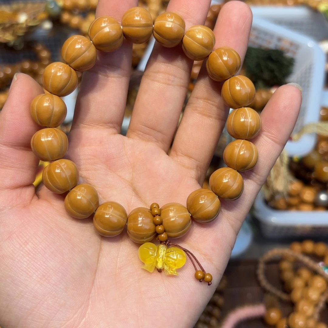 吊坠白玉菩提奶油南瓜