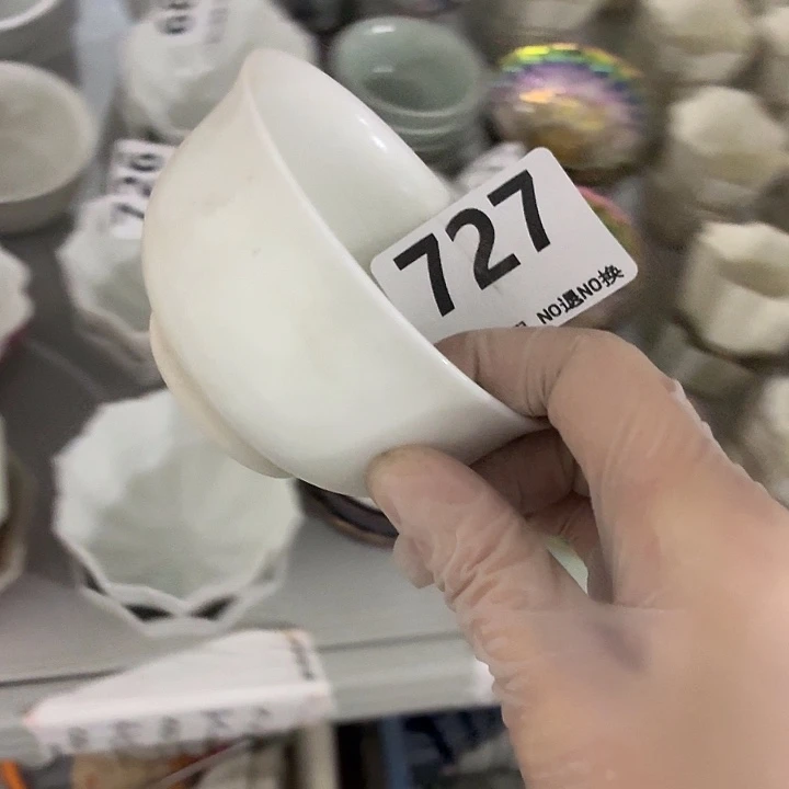 茶具微暇，介意勿拍