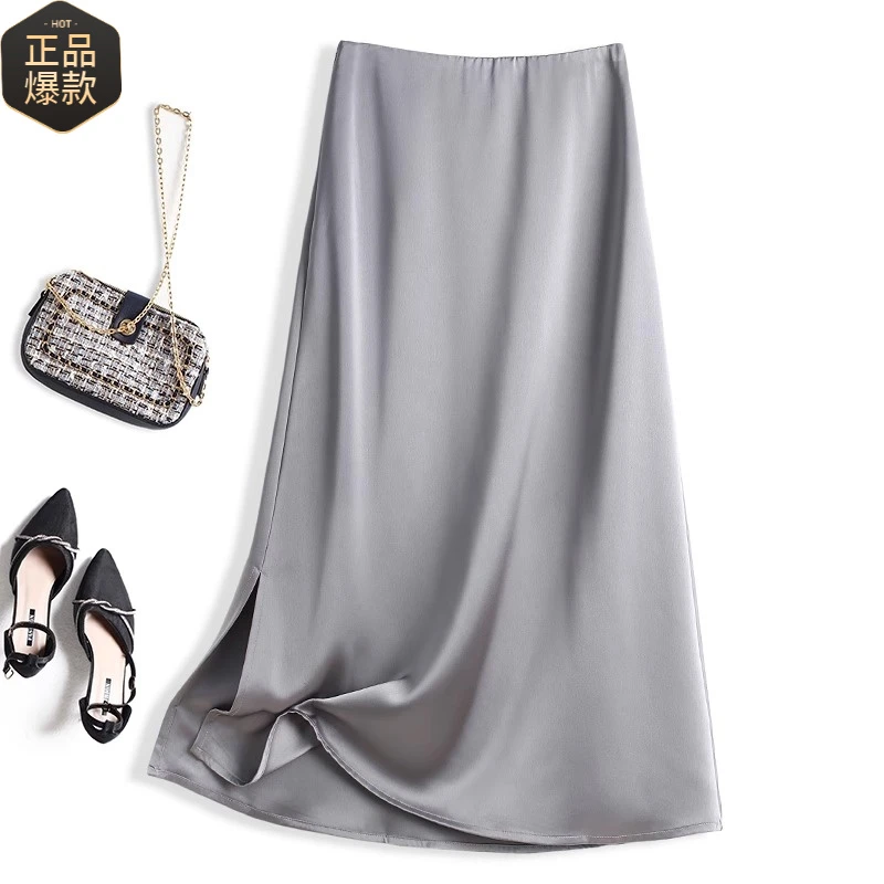 灰色醋酸半身裙女夏季薄款2025新款缎面开叉a字裙气质包臀裙长裙