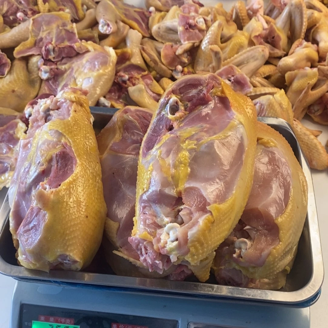 30天包装中国大陆肉架福利