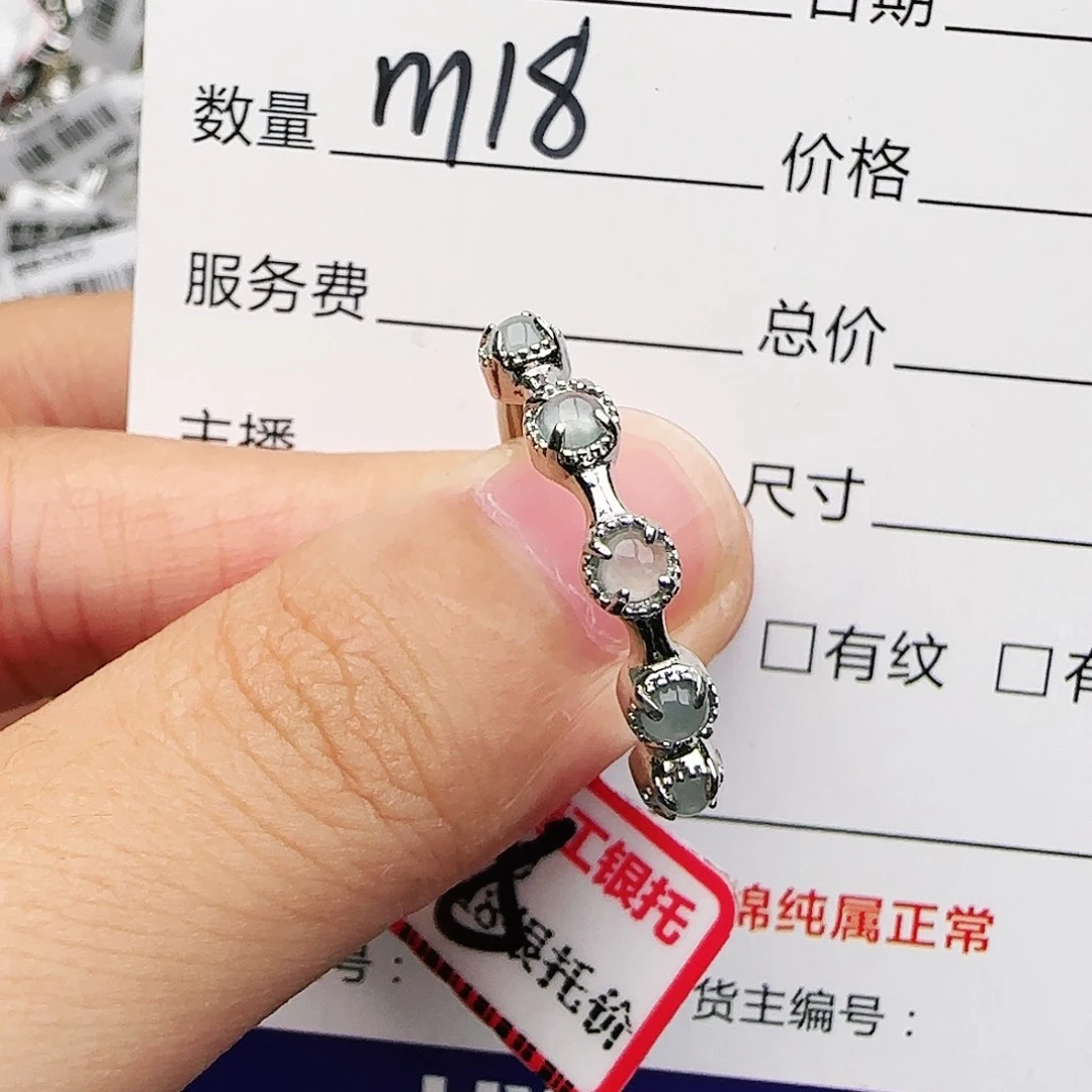 银S925镶嵌戒指翡翠戒指