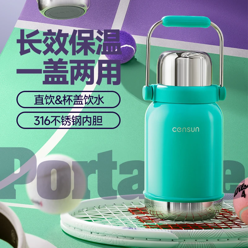 【晶晶乱炸】先行釉彩运动保温杯316不锈钢大容量800ML水杯24380