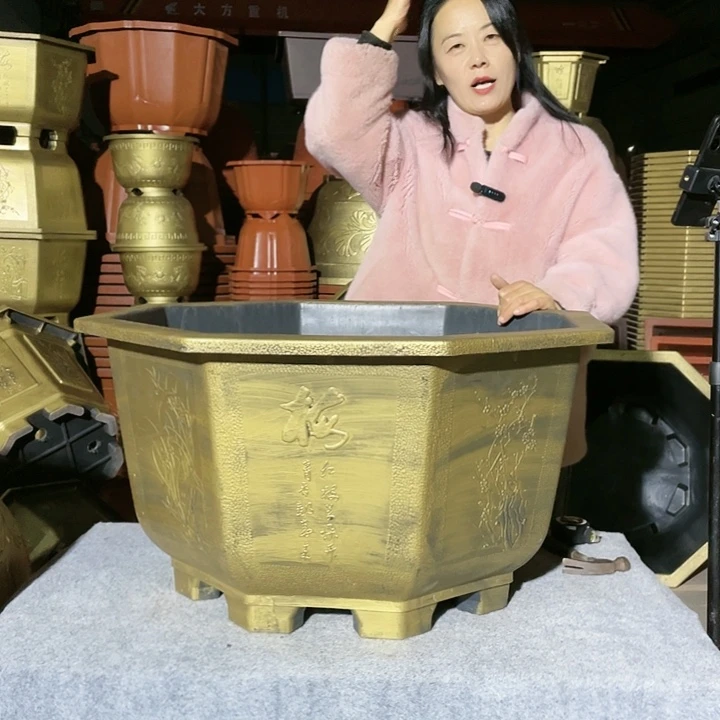 八角古铜七零两个