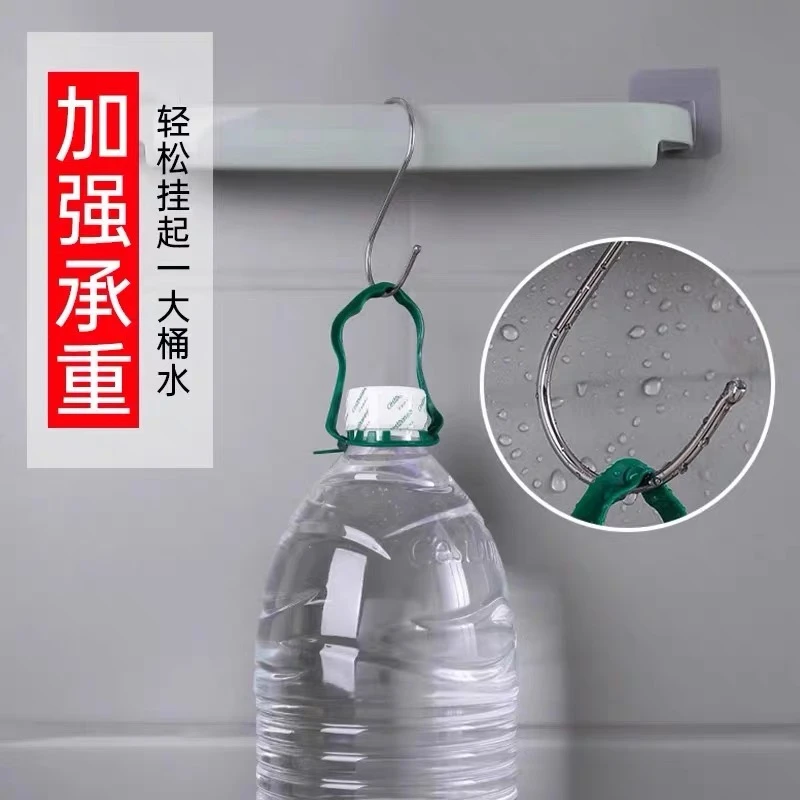 【4个装】不锈钢S形展会挂勾免打孔防滑花盆厨房钩子书包挂钩浴室