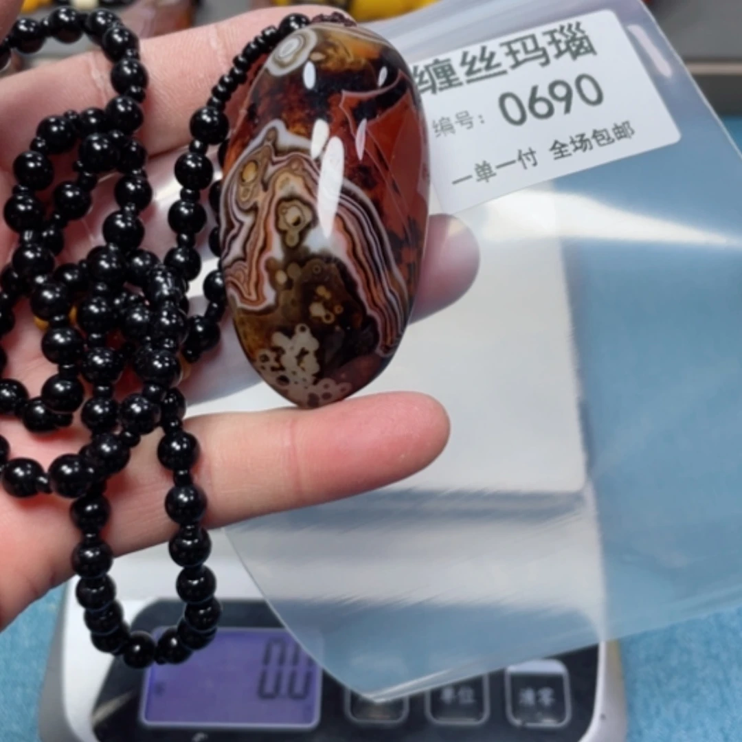 【闪购商品】玛瑙/玉髓颈饰未镶嵌