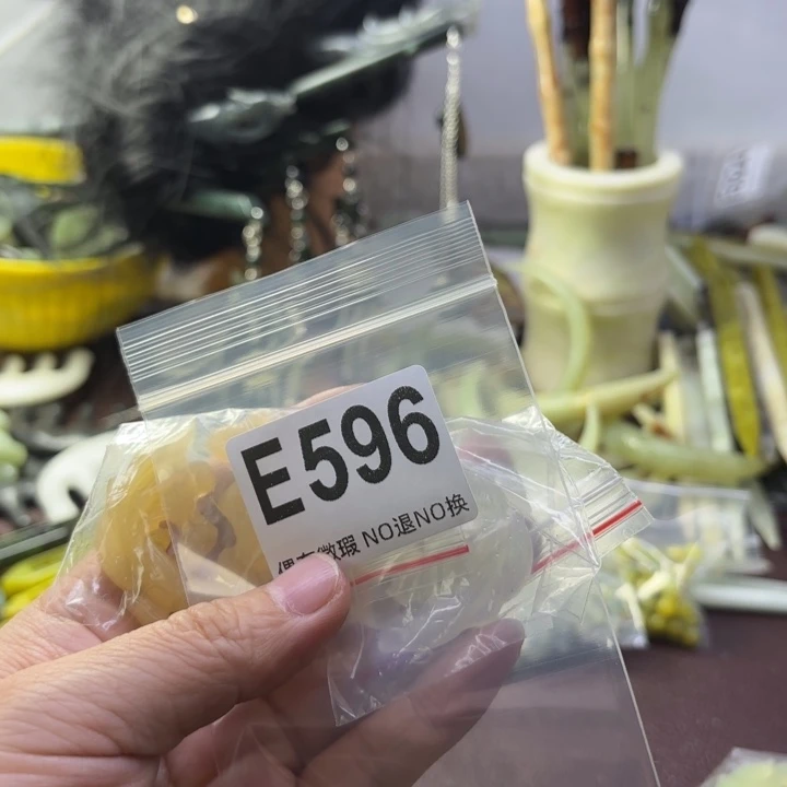 蛇纹石玉发饰合金时**苒