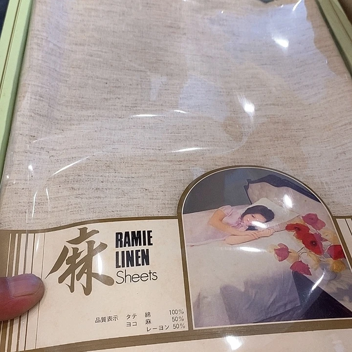 奶*瓷器瓷器瓷器瓷器