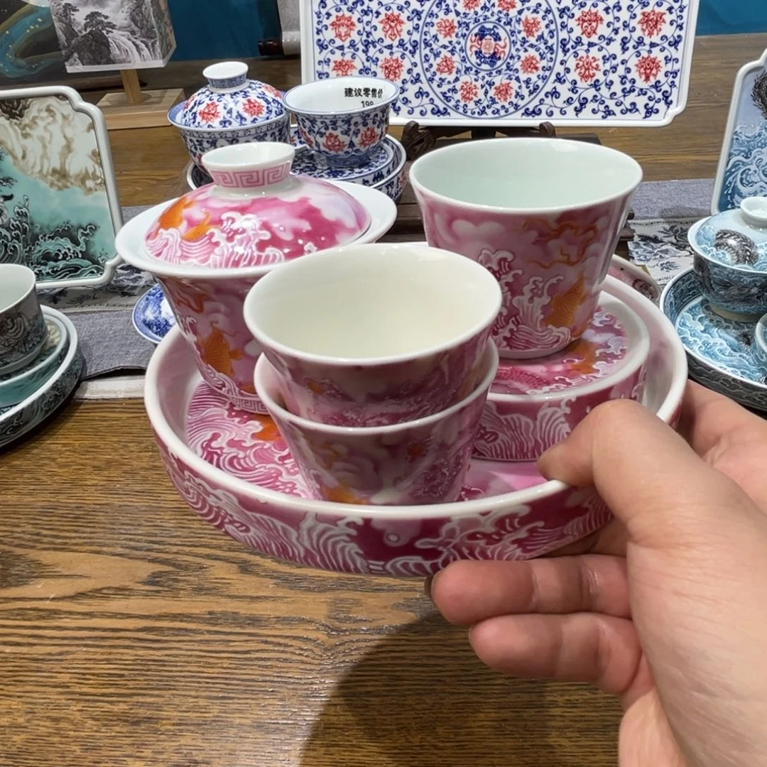 景德镇陶瓷福利专场