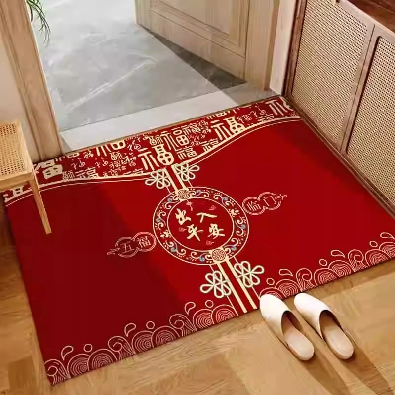 兴欣【70100】中国结水晶可裁剪情人节父亲节新年喜庆入门玄关地毯