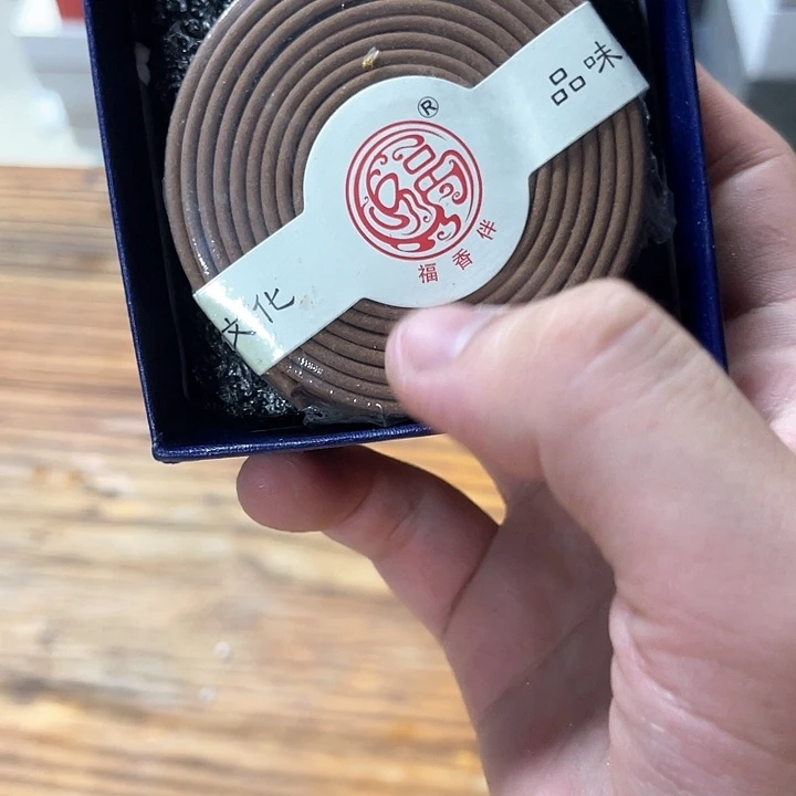 孤品茶具套装等。