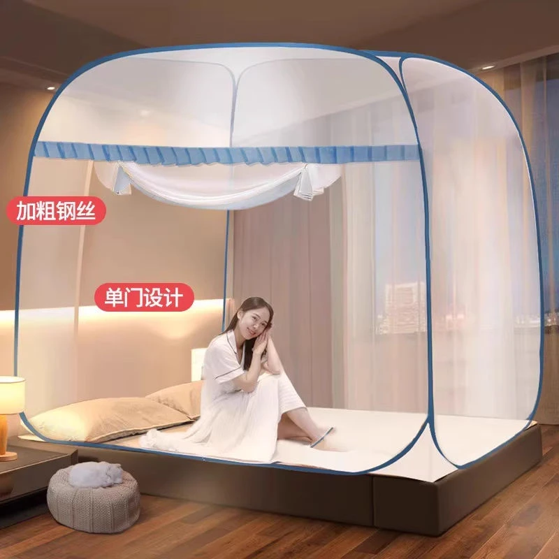 免安装蒙古包蚊帐家用2025新款高级婴儿防摔儿童防掉床纹帐防尘顶