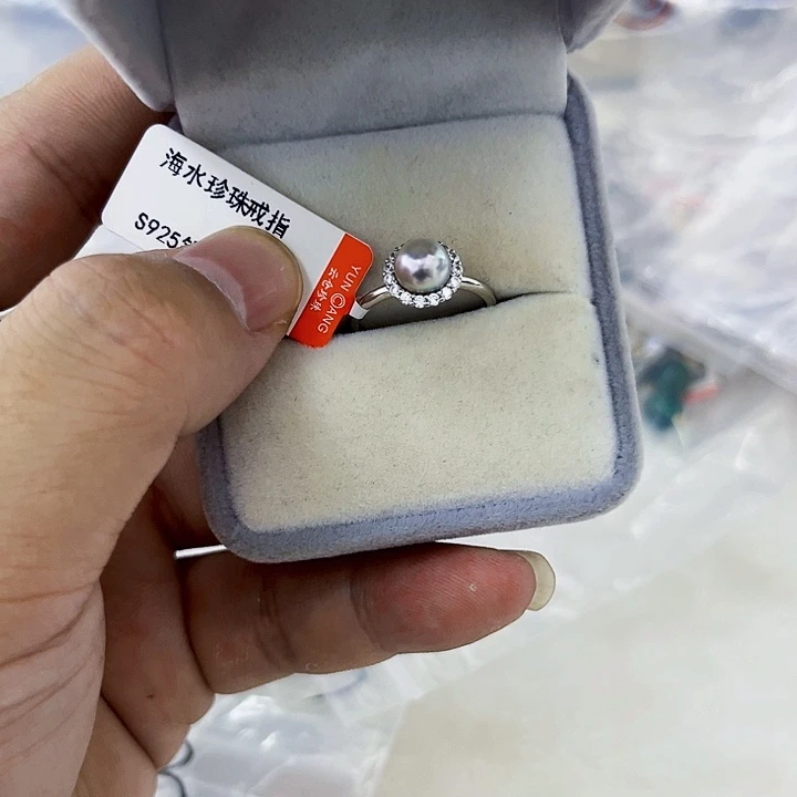银S925镶嵌nn120海水珍珠