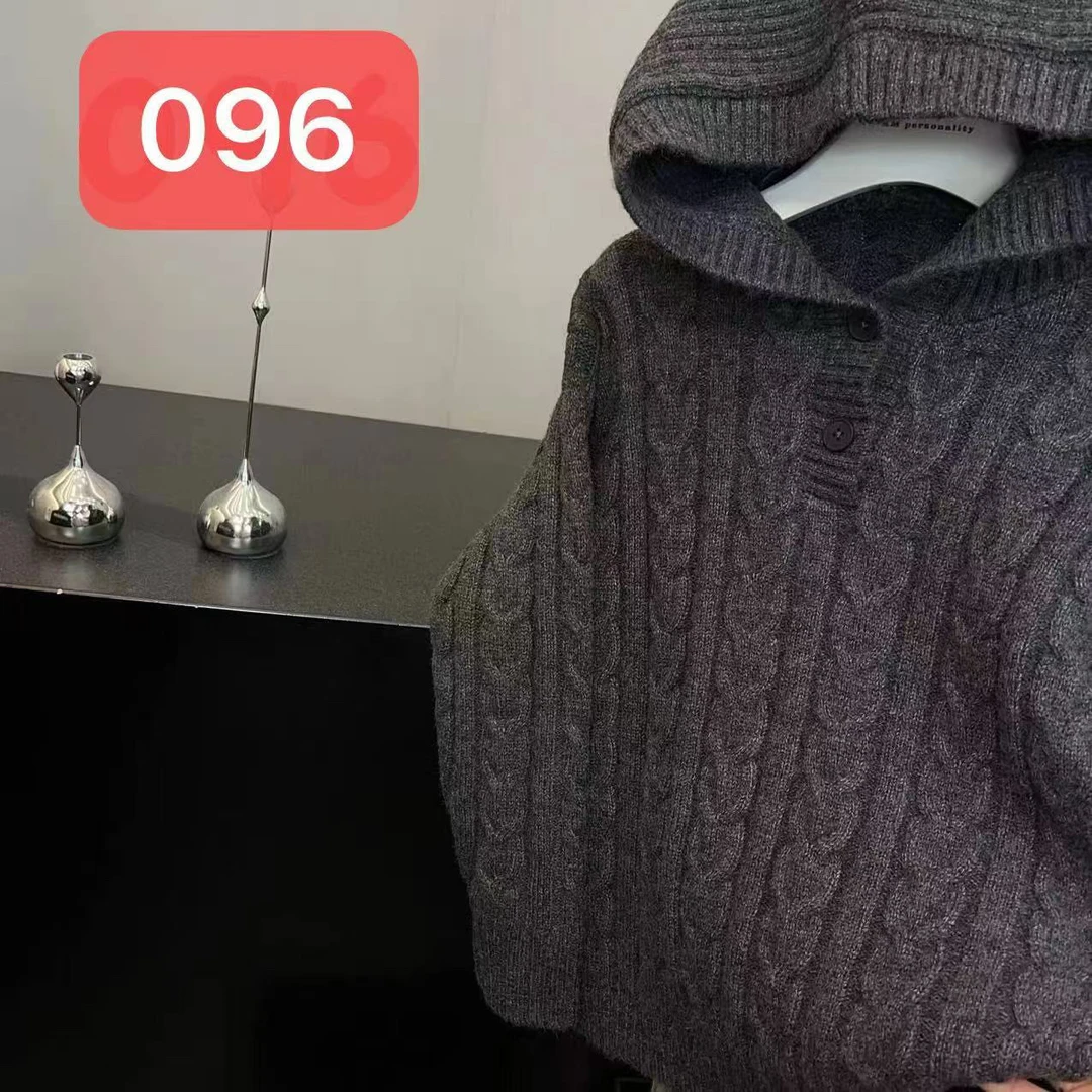 KM PERSONALITY 2024 新款冬季儿童高级感韩系毛衣 096