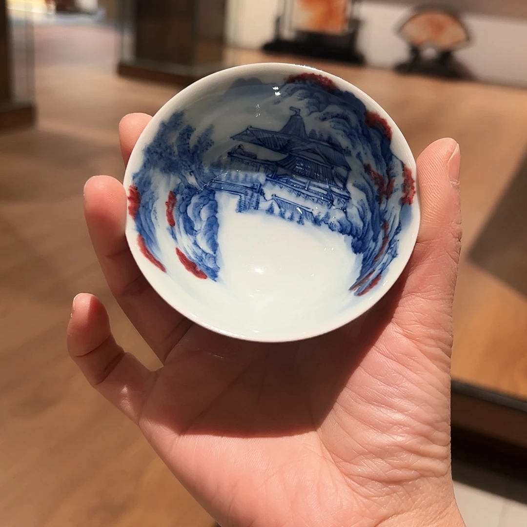 微瑕臻玉古坊原矿青花釉里红