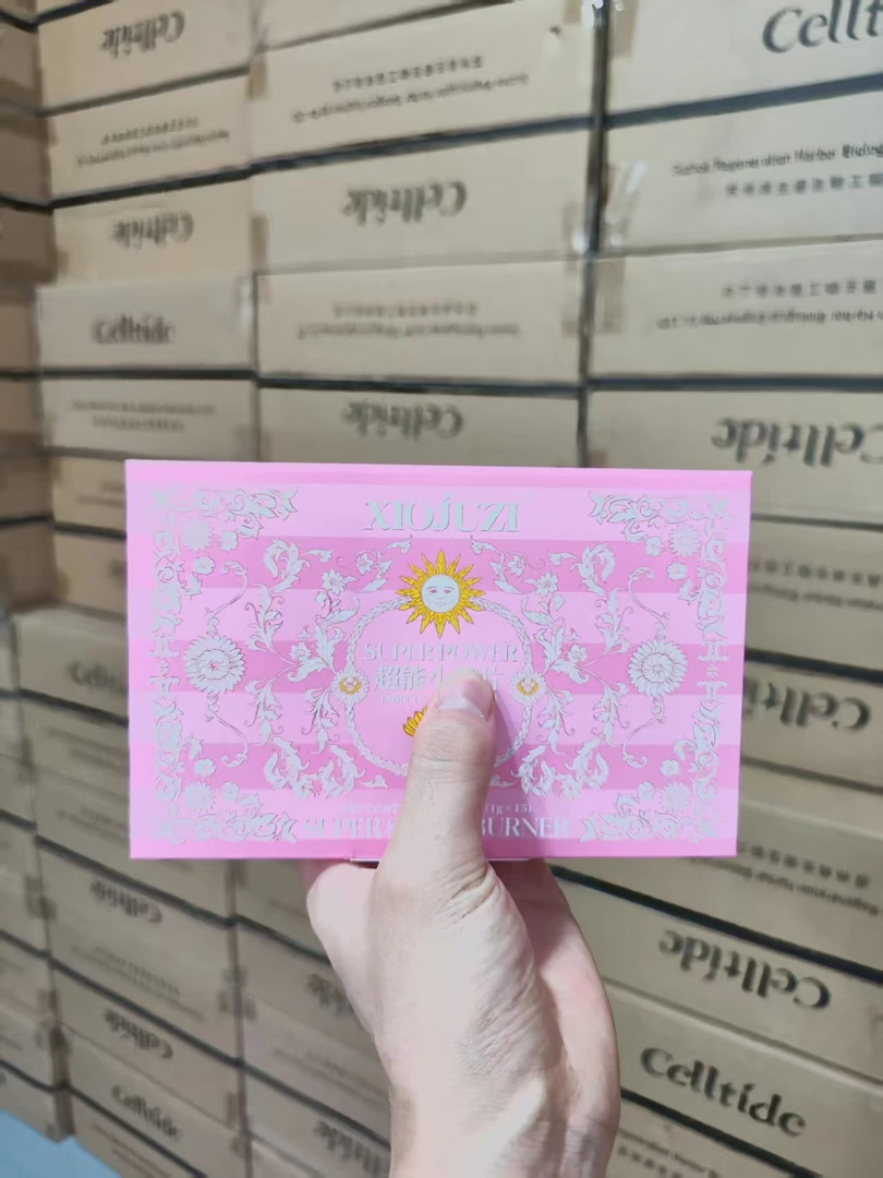 超能小然片压片糖果