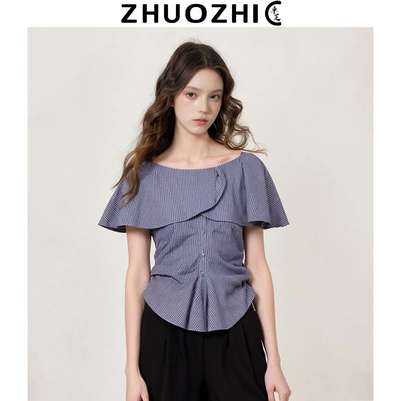 [卓芝]法式一字肩荷叶边条纹短袖衬衫2025夏季新款设计感百搭上衣