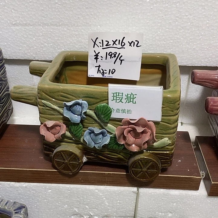 紫砂花盆多肉植物盆瑕疵有孔