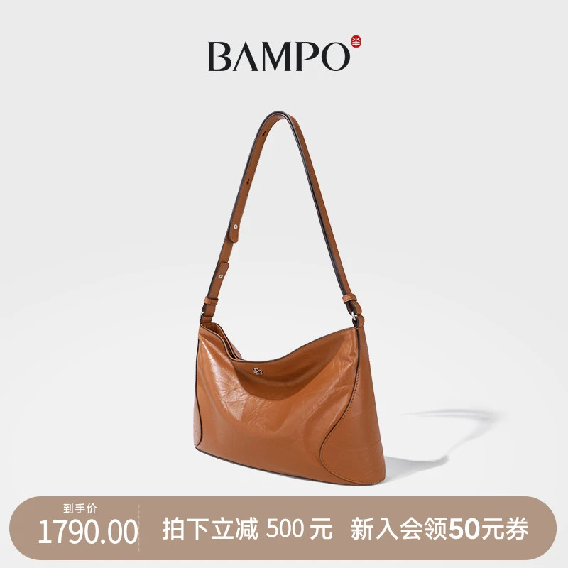 BAMPO半坡牛皮托特包轻奢时尚休闲百搭斜挎大容量通勤单肩大包包