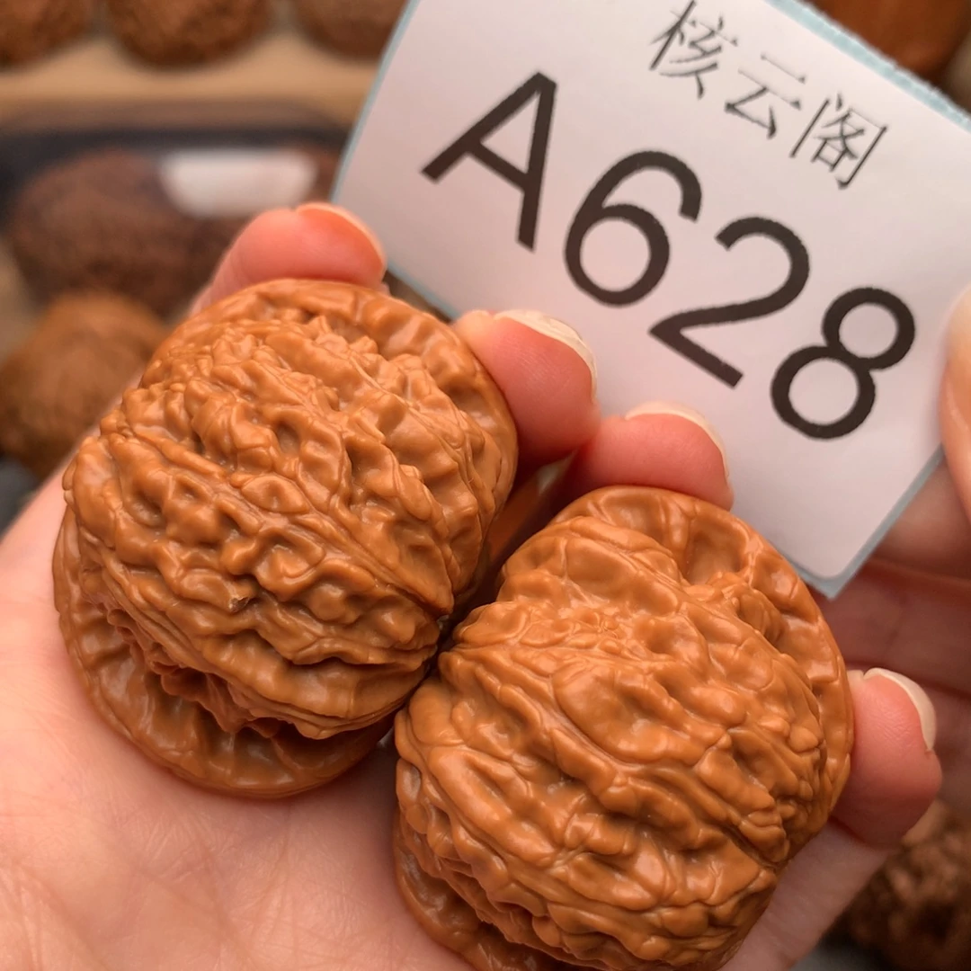 文玩核桃把件42球白