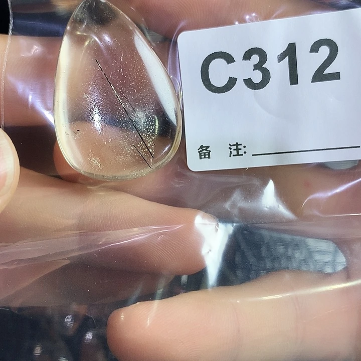 未镶嵌水晶珠宝半成品天然水晶C312