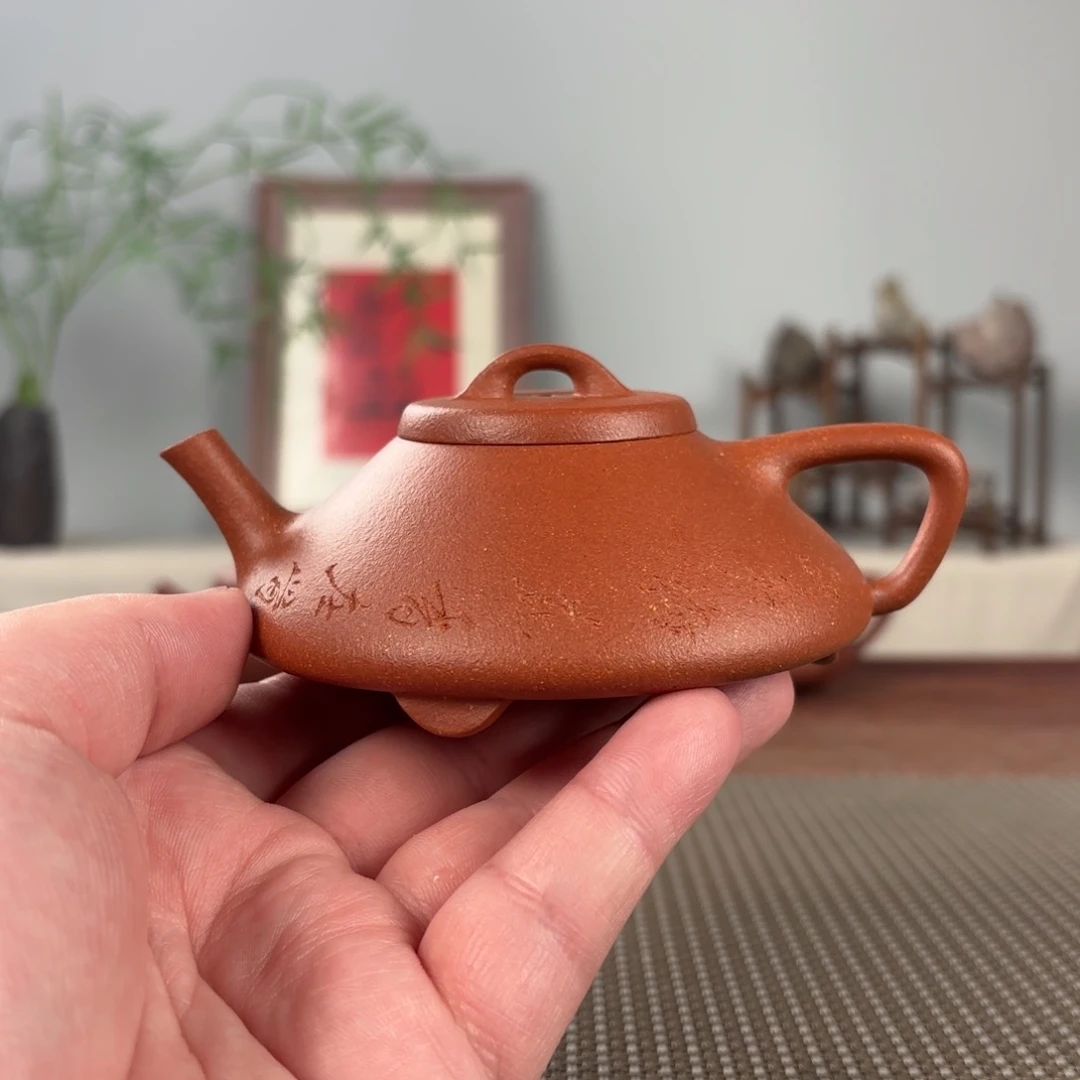 茶壶紫砂黄龙山原矿紫砂壶