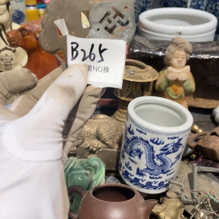 用***4其他B265号工艺品