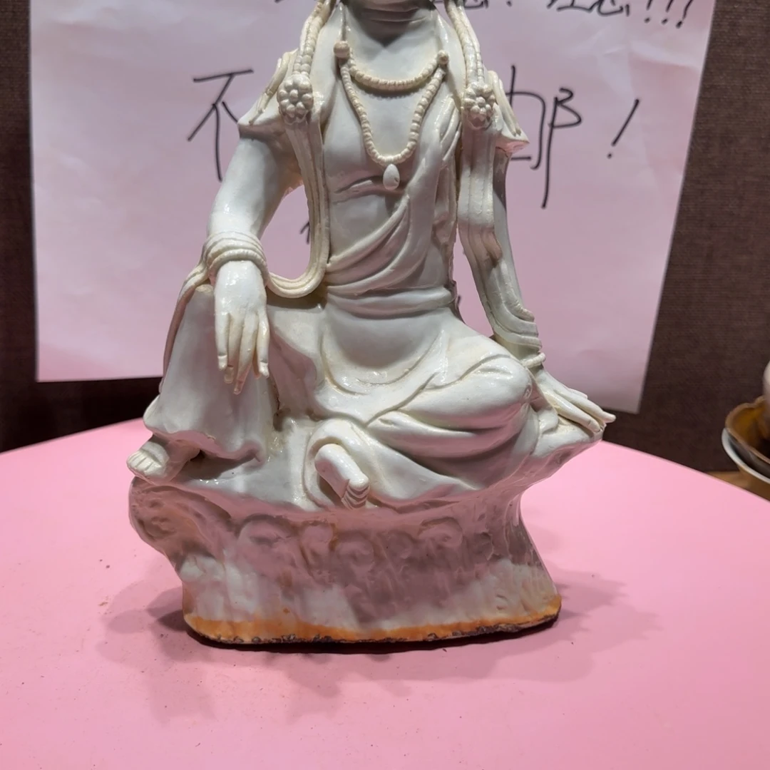 其他陶漂亮的小瓷瓶子