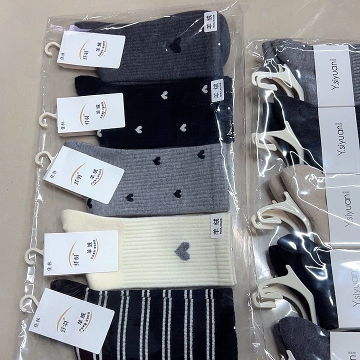 棉类混纺特价爱心高筒羊5双