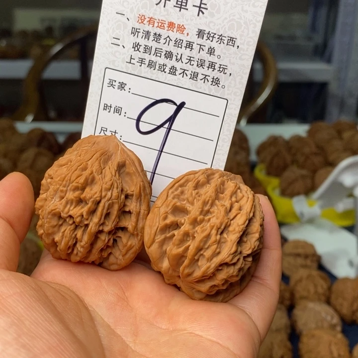 文玩核桃吊坠李****8文玩核桃虎头43~9