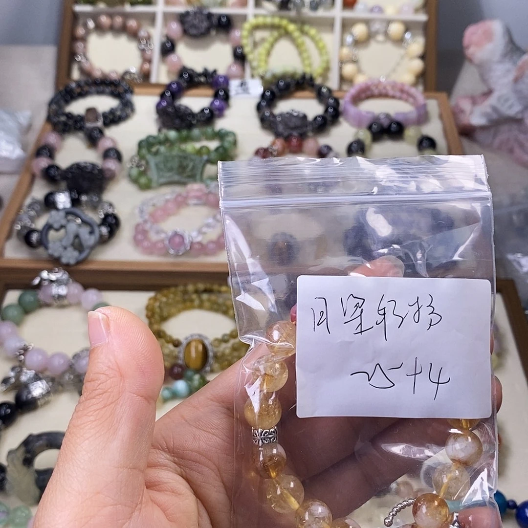 合金黑曜岩珠宝奇石月**扬