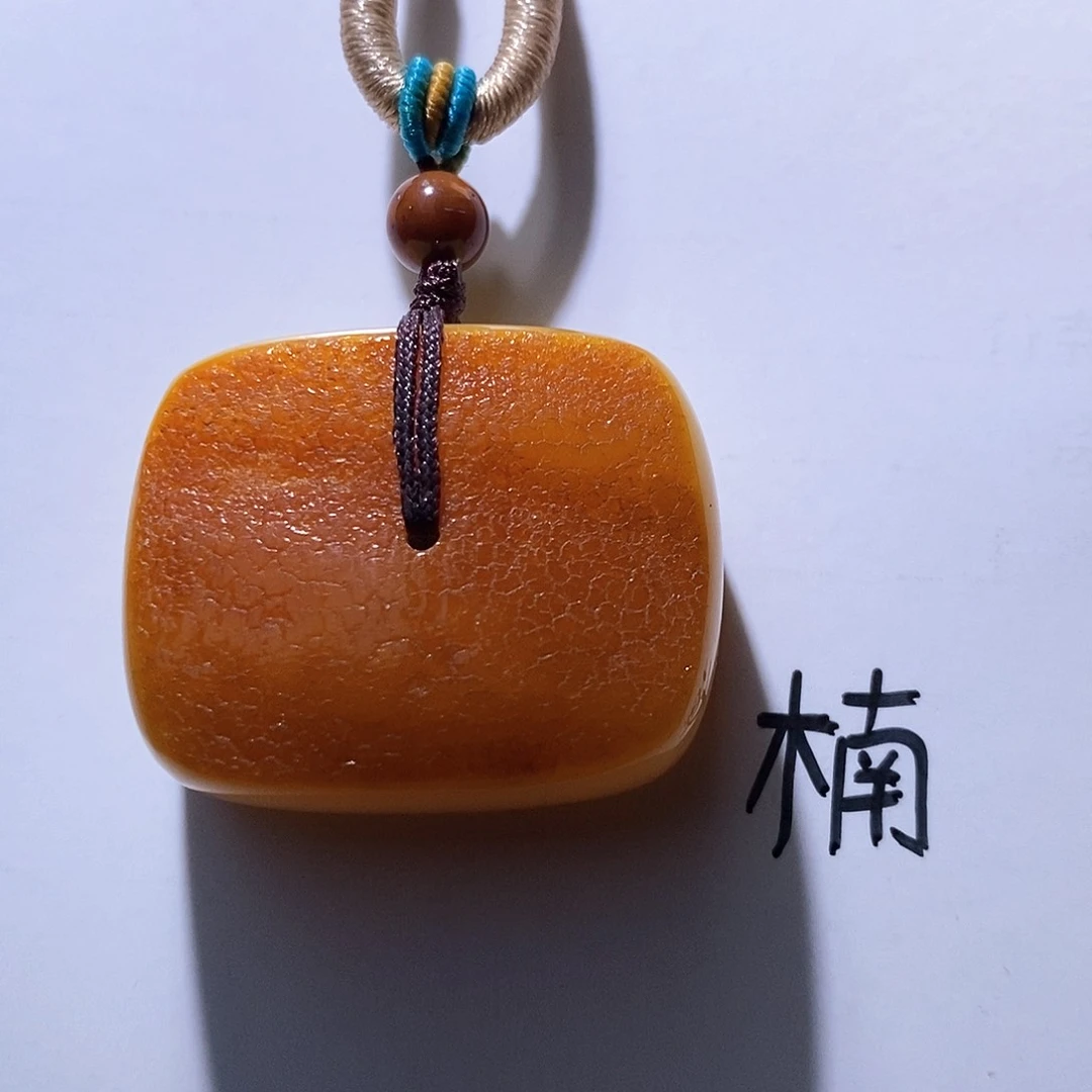未镶嵌琥珀珠宝奇石