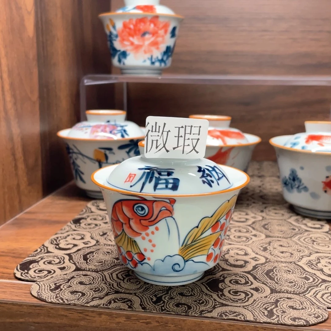 釉下手绘茶具微瑕
