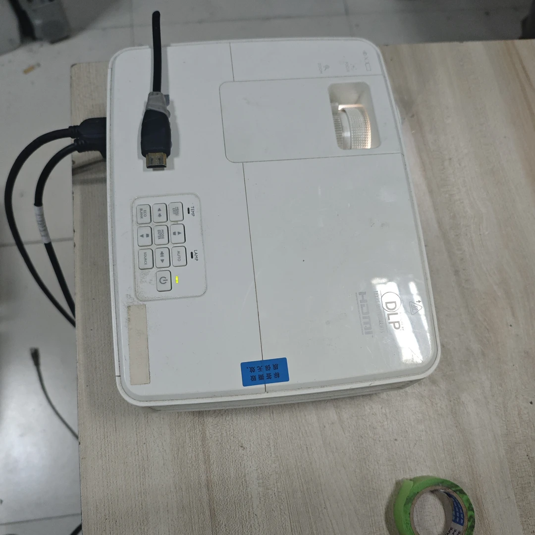 高清投影仪运费到付