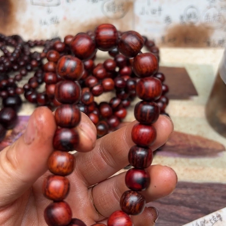 藤类降真香10老型红油密支那