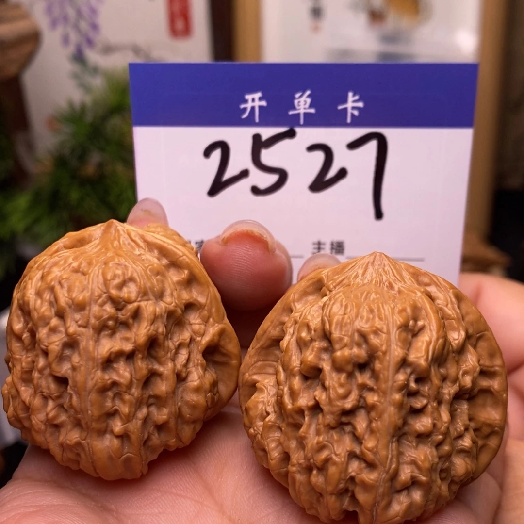 桃核吊坠平谷奥迪。全品。边41。丹