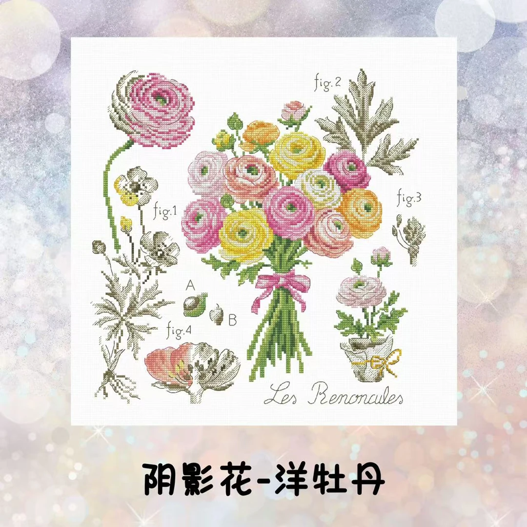 自配十字绣：阴影花-洋牡丹（saga电子图，无印花）