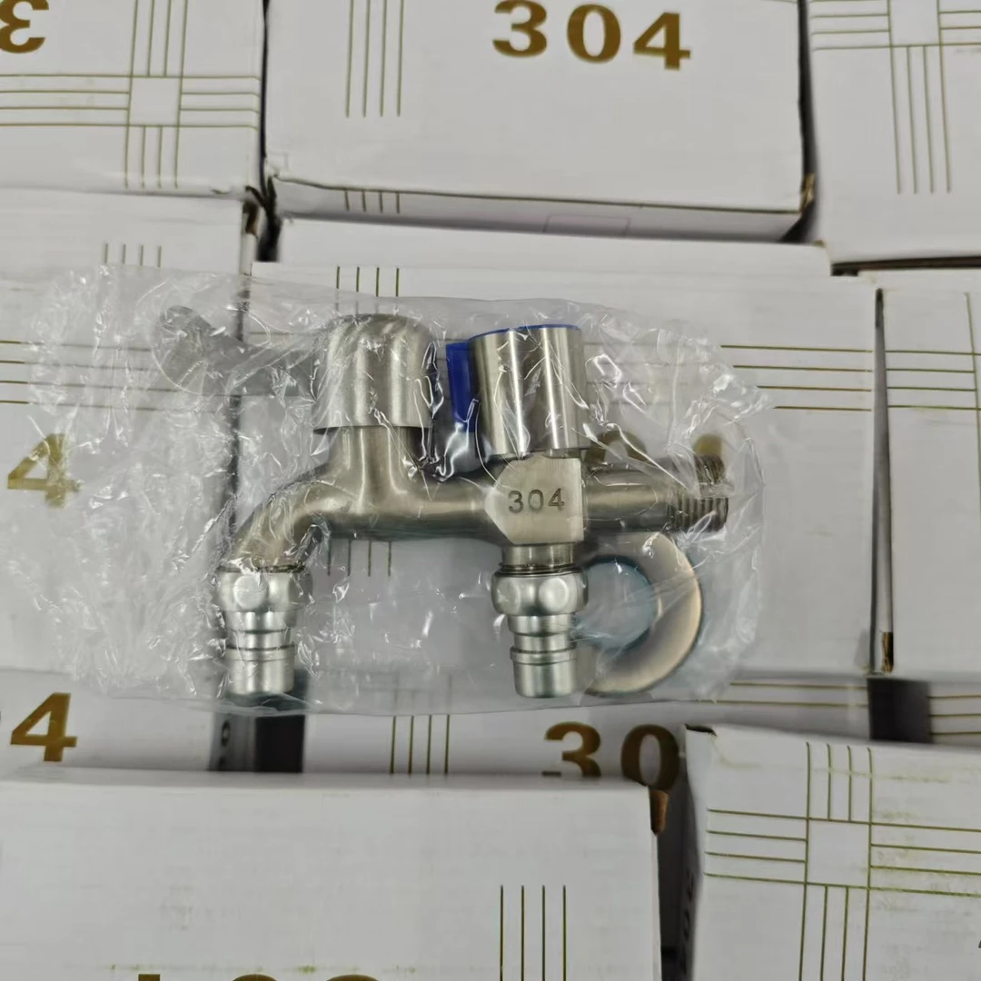 【官方正品】一进二出拉丝合金双用洗衣机专用4分家用自来水水龙头