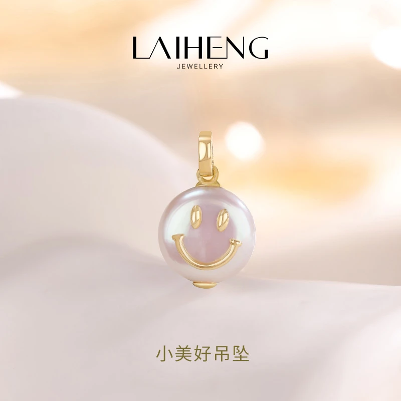 【小美好】万能扣珍珠吊坠 236474