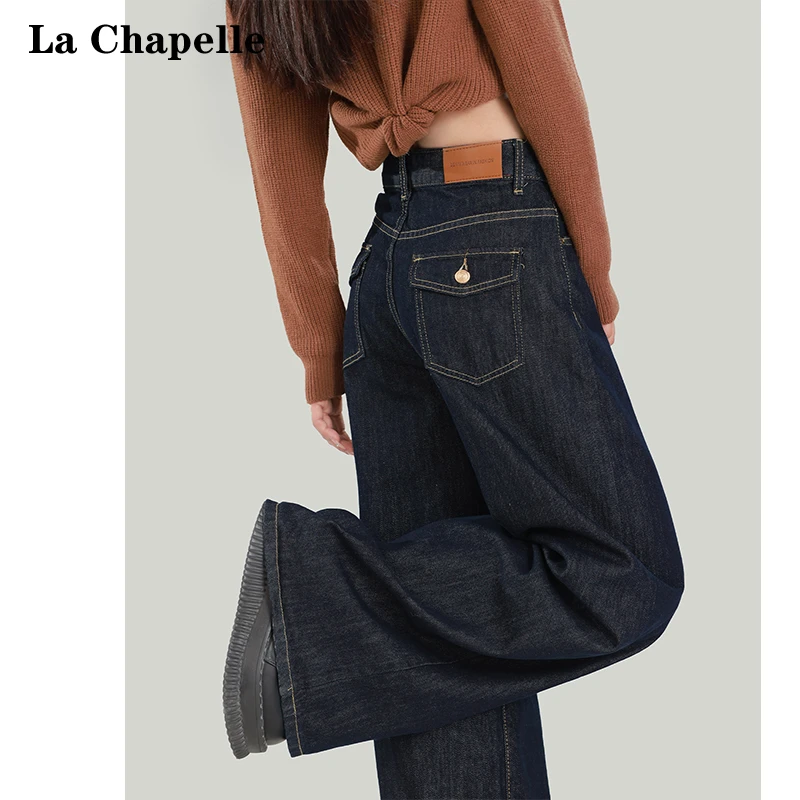La Chapelle/拉夏贝尔丹宁深蓝阔腿牛仔裤女2025早秋宽松显瘦裤子