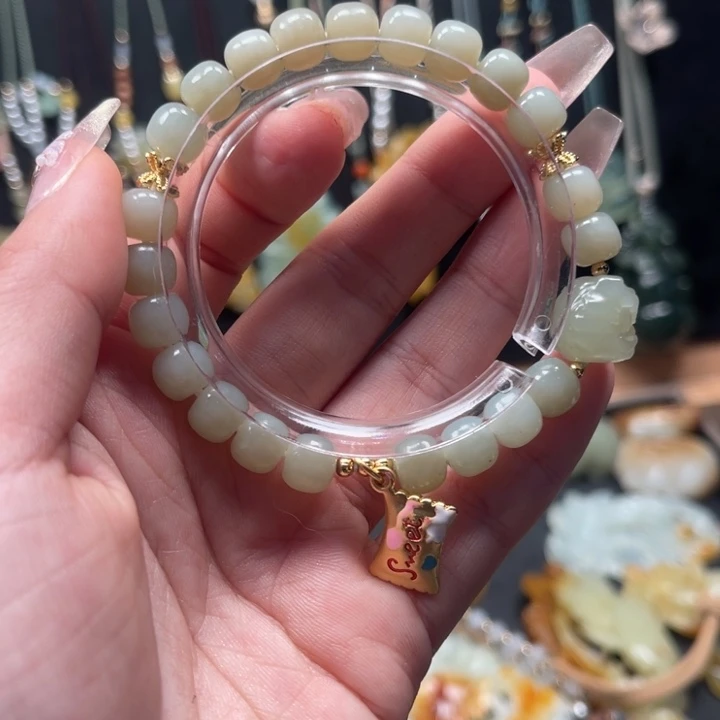 和田玉（糖玉）未镶嵌手链