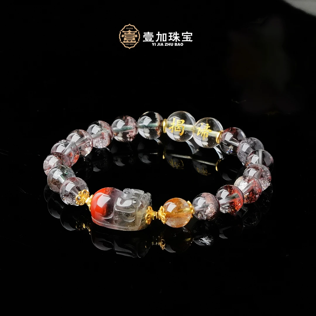 壹加师姐｜手工设计福满好Y荆棘px水晶多宝手串多样性发一7787n