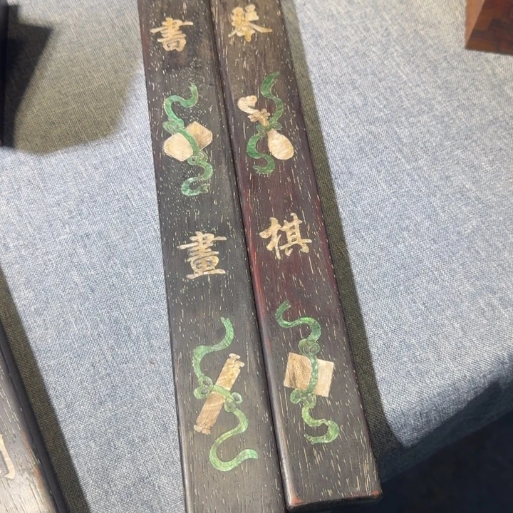 贡木镇尺的的的的