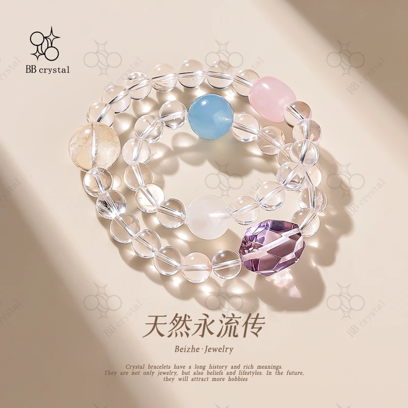 【波子汽水】原创天然串珠双圈设计款A027