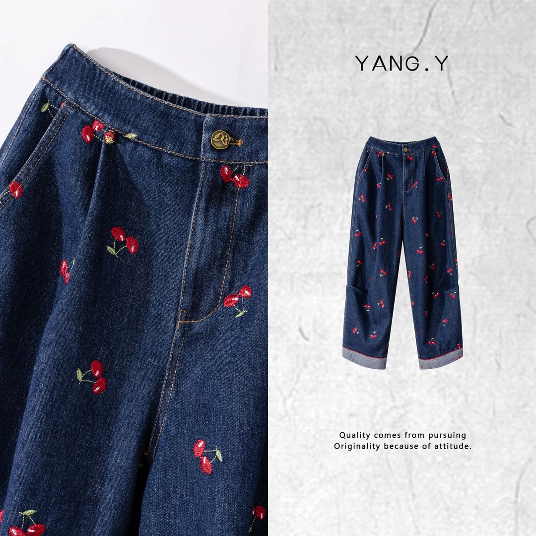 YANG.Y- 【和光同尘】深圳原创新中式女装2025春款牛仔裤